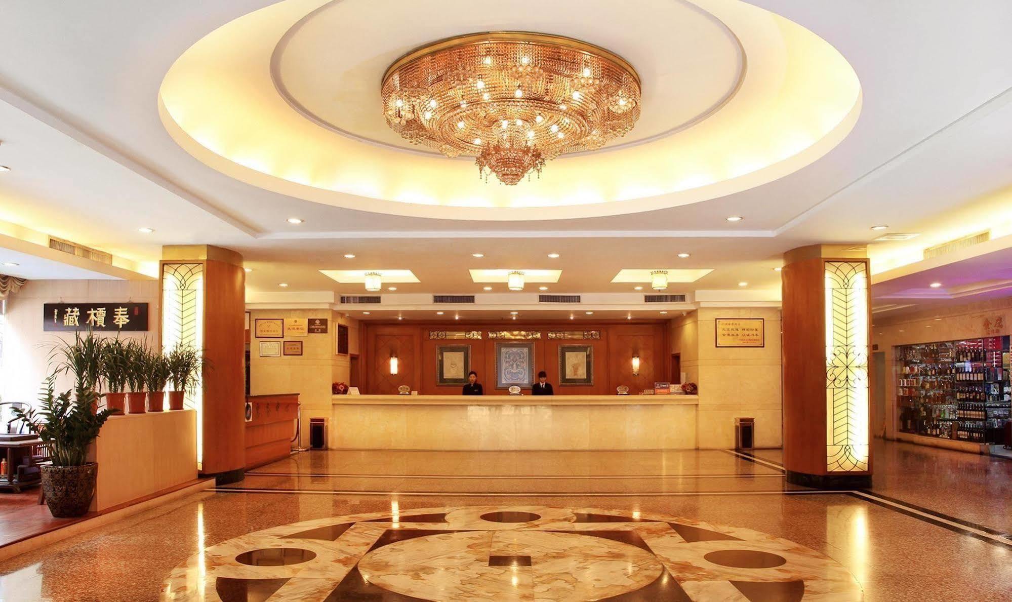 Guangzhou Jinying Hotel 외부 사진